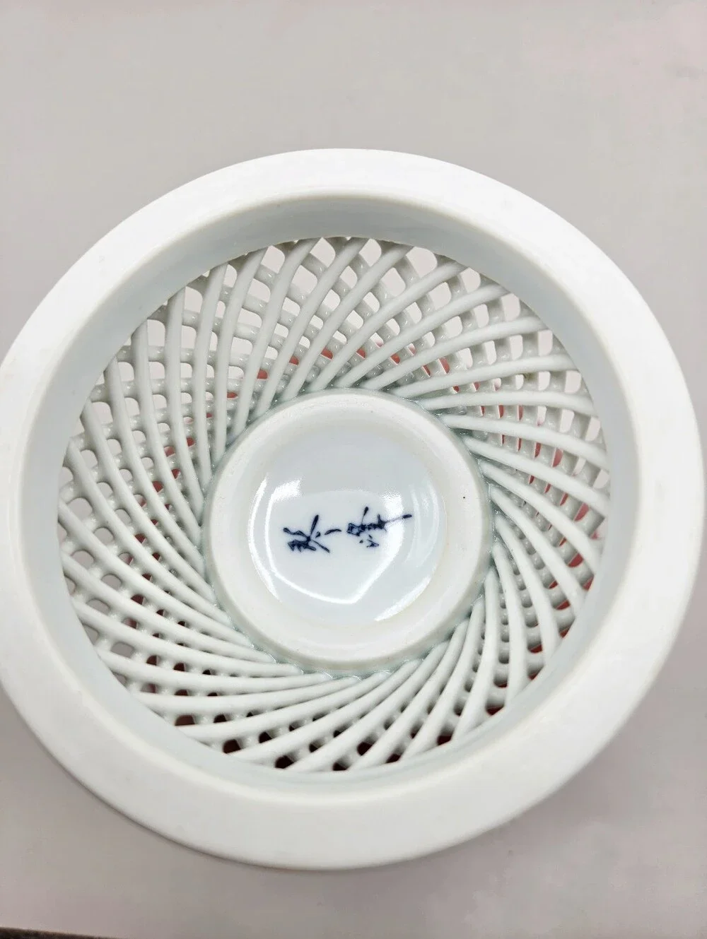 Kotoho Vintage Japanese Open Lattice Porcelain Vase